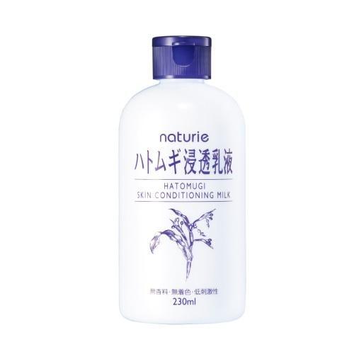 イミュ ナチュリエ ハトムギ浸透乳液 230mL 返品種別A : Joshin web