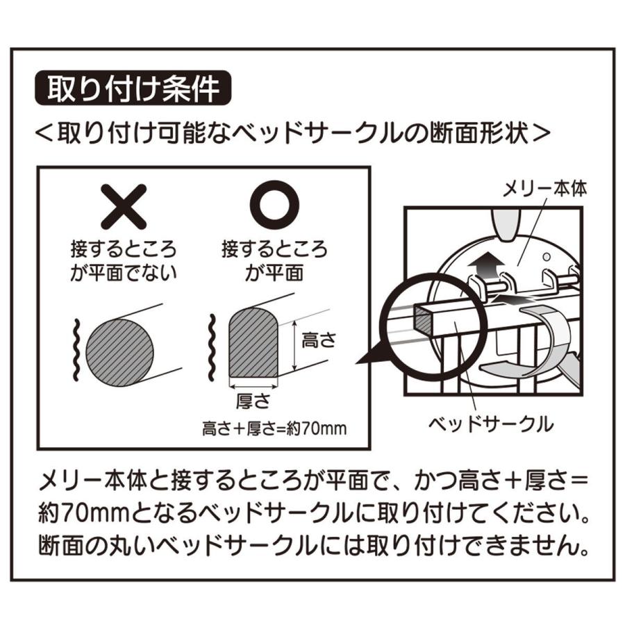 超特価激安ローヤル モンポケ 7ステップメリージム 返品種別b おもちゃ 教材 ベビー キッズ マタニティ 9 810 Harmonypest Com