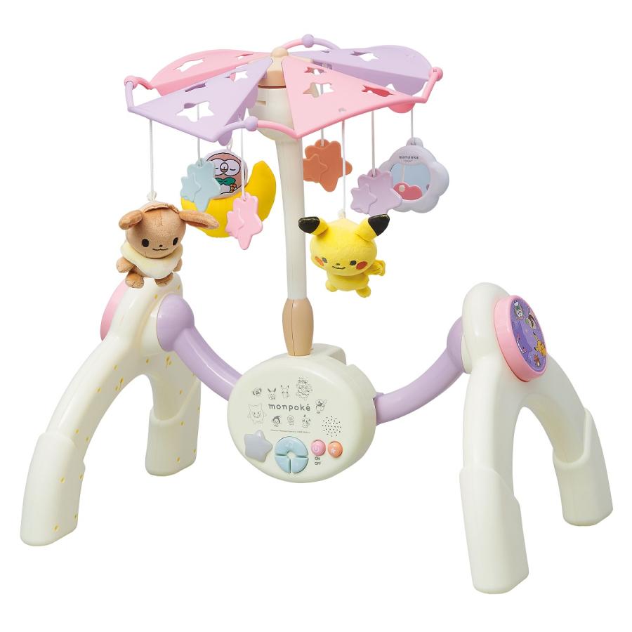 ローヤル モンポケ 7ステップメリージム 返品種別B の商品画像