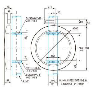 シチズン 電波掛け時計 屋外用ポールウェーブSF 4MY611-N19 返品種別Aの画像