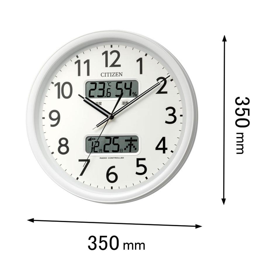 シチズン 電波掛け時計 8FYA06-003 返品種別A（Yahoo!・Joshin web）