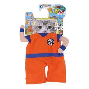 ドラゴンボール 猫用変身着ぐるみウェア 孫悟空 ペティオ 返品種別a Jahprayzah Com