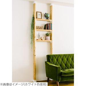 若井産業 2×4材専用 ディアウォール(ライトブラウン) DIAWALL 壁面収納 DWS90LB 返品種別A｜joshin｜03