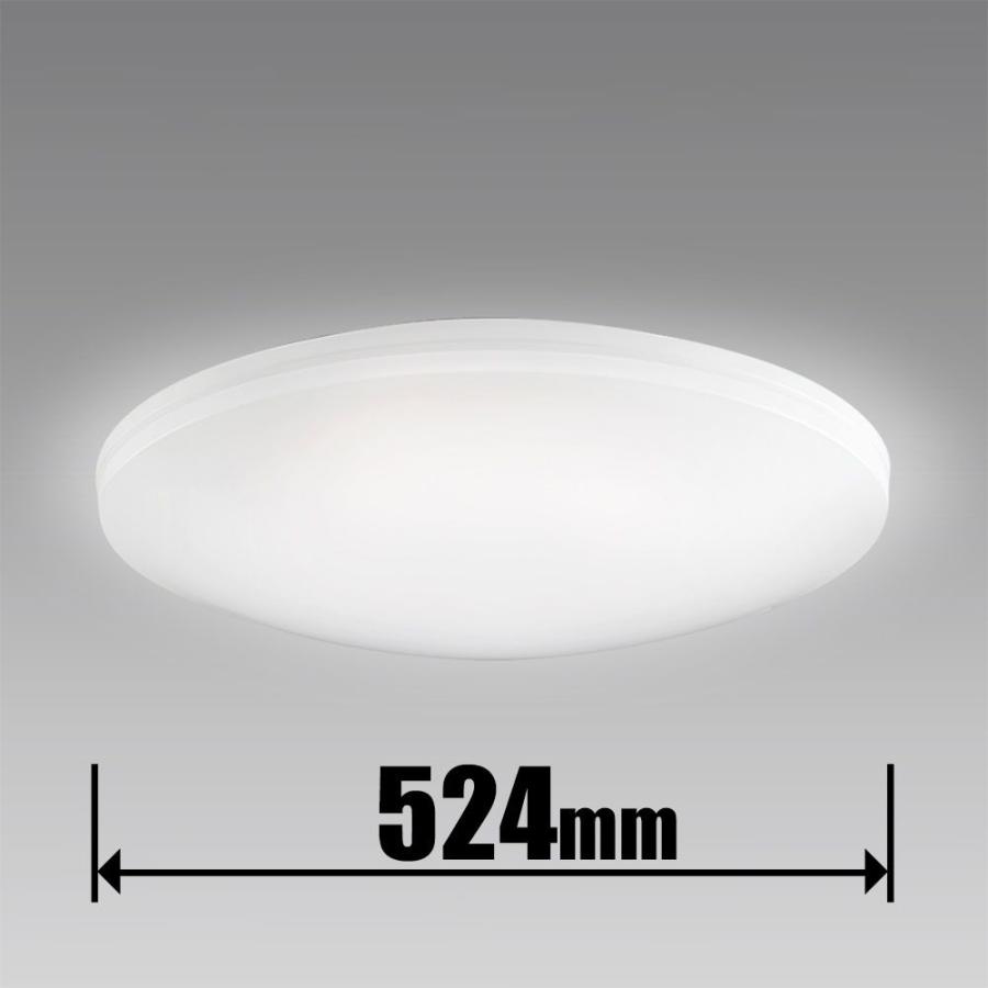 Hotalux ホタルクス LEDシーリングライト 12畳 HLDC12301SGの商品画像（Yahoo!ショッピング）