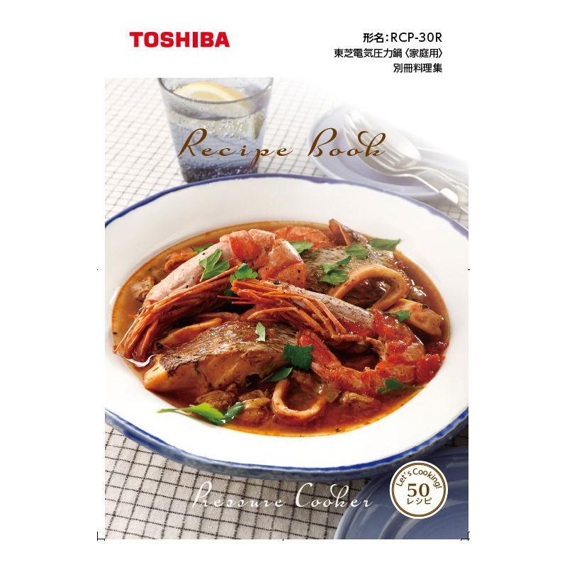 TOSHIBA 東芝 電気圧力鍋 ブラック RCP-30R-K 返品種別A TOSHIBA 東芝 電気圧力鍋 ブラック RCP-30R-K 返品種別A