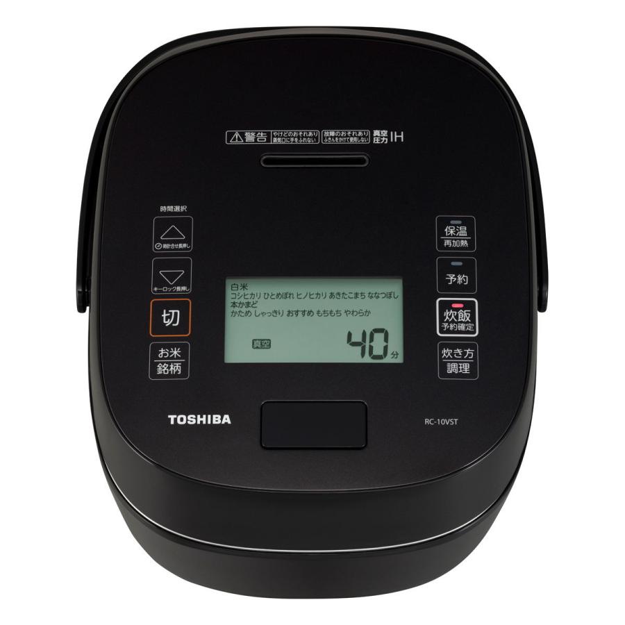 TOSHIBA 真空圧力IHジャー炊飯器 炎匠炊き(5.5合炊き) グランブラック