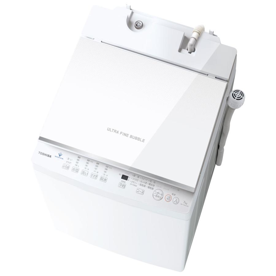 標準設置 送料無料 東芝 TOSHIBA 10.0kg 全自動洗濯機 ピュアホワイト 返品種別A AW-10M7-W 標準設置 送料無料 東芝 TOSHIBA 10.0kg 全自動洗濯機 ピュアホワイト 返品種別A AW-10M7-W
