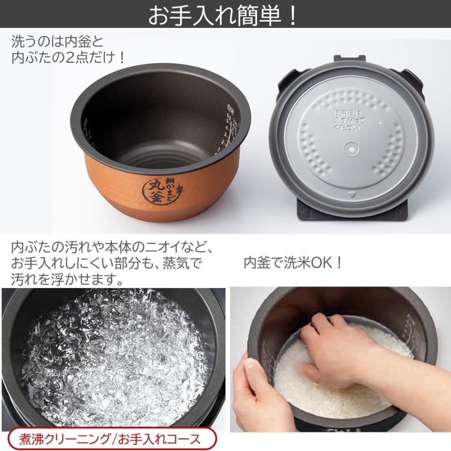 東芝 真空IHジャー炊飯器(1升炊き) グランホワイト TOSHIBA 炎匠炊き RC-18VRV-W 返品種別A｜joshin｜07