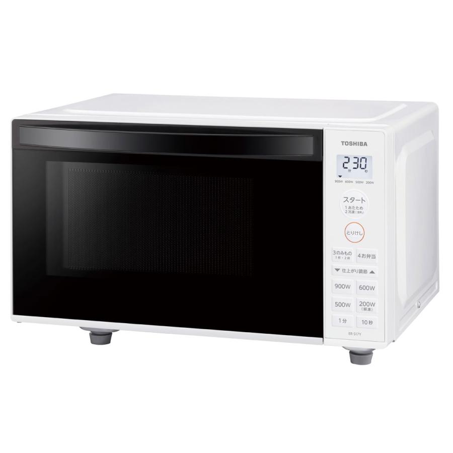 TOSHIBA 東芝 電子レンジ 17L ホワイト(縦開き扉) ER-S17Y-W