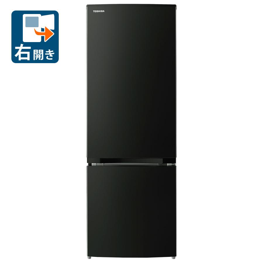 東芝 ノンフロン冷凍冷蔵庫 2ドア 容量170L GR-T17BS 2022年製 【公式