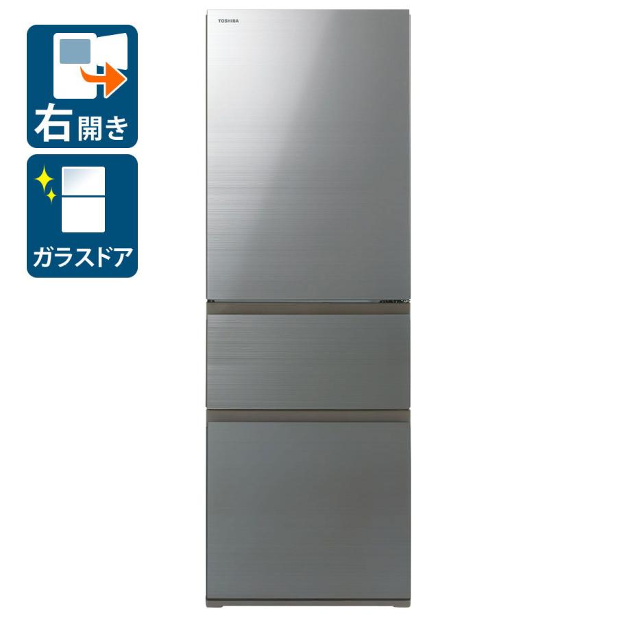 標準設置無料 設置Aエリアのみ) 東芝 356L 3ドア冷蔵庫(マット 標準設置無料 設置Aエリアのみ) 東芝 356L 3ドア冷蔵庫(マット