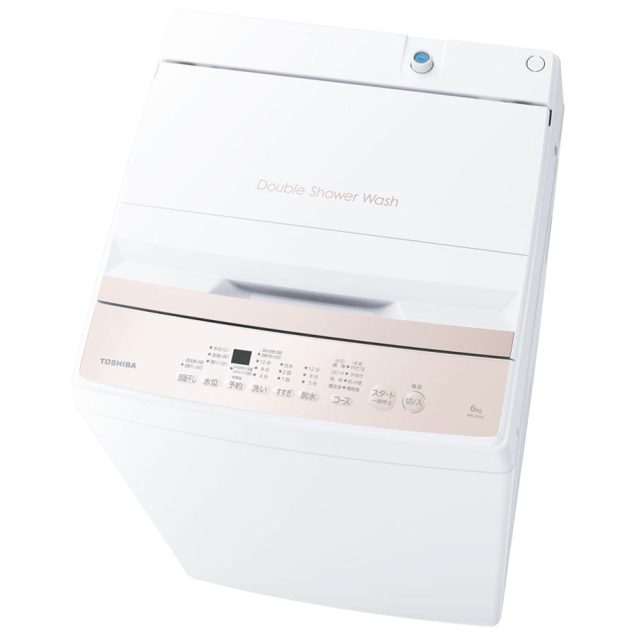 TOSHIBA（東芝） (標準設置無料 設置Aエリアのみ) 6.0kg 全自動洗濯機 