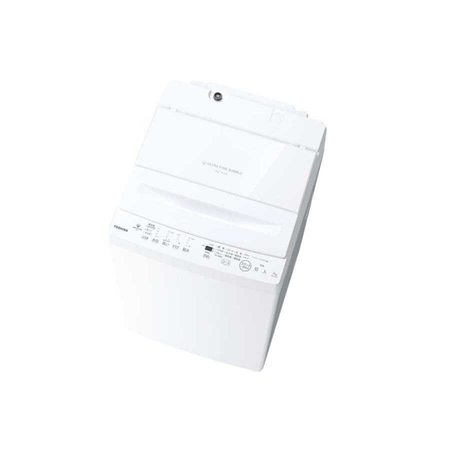 TOSHIBA（東芝） (標準設置無料 設置Aエリアのみ) 7.0kg 全自動洗濯機 