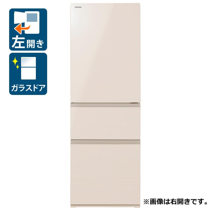 最短翌日お届け  【4904530136825-21-45212】 限定デザイン