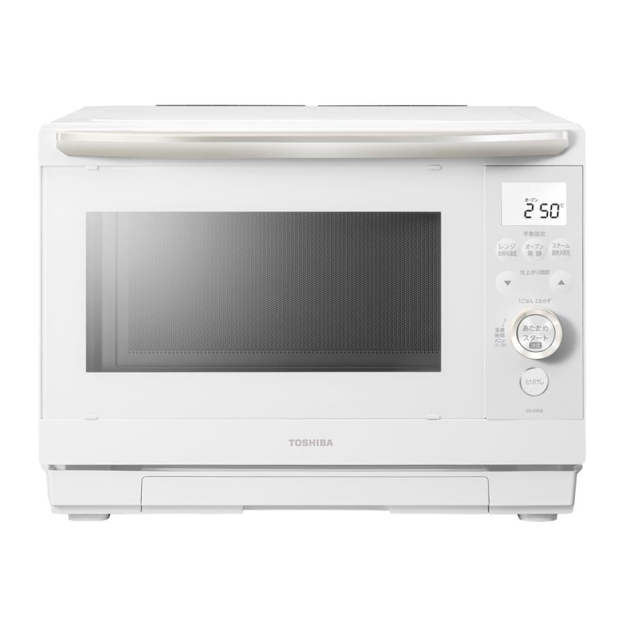 今季注目 本日発送  【4904530136900-24-383】 限定デザイン