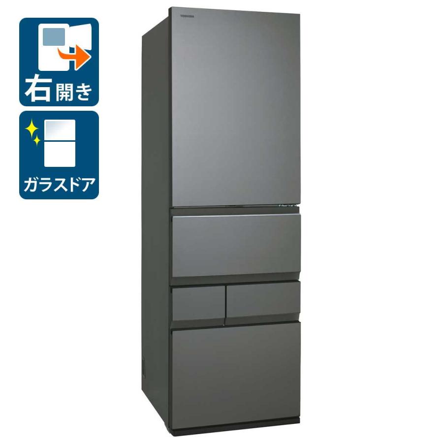 TOSHIBA（東芝） (標準設置無料 設置Aエリアのみ) 501L 5ドア冷蔵庫 