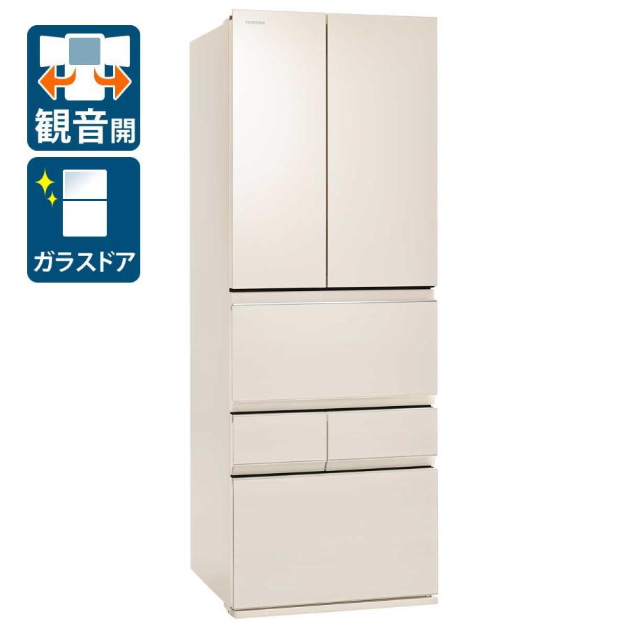 106運搬取付無料！ラピスアイボリー純正TOSHIBAハイセンス冷蔵庫！超美品！ TOSHIBA（東芝） (標準設置無料 設置Aエリアのみ) 508L 6ドア冷蔵庫