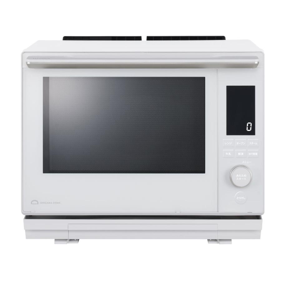 石窯ドーム ER-D5000C(W) [ルナホワイト]の商品画像（Yahoo!ショッピング）