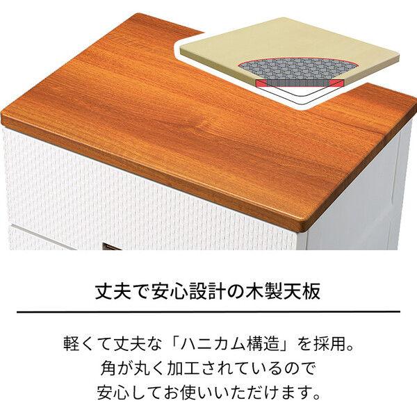 天馬 フィッツプラスメッシュ 7段(ブラウン) 最大外寸(約)：幅55