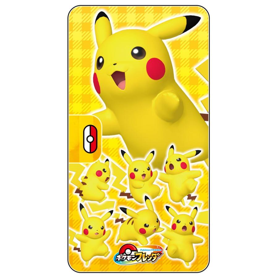 タカラトミーアーツ ポケモンフレンダ フレンダフォルダー ピカチュウ