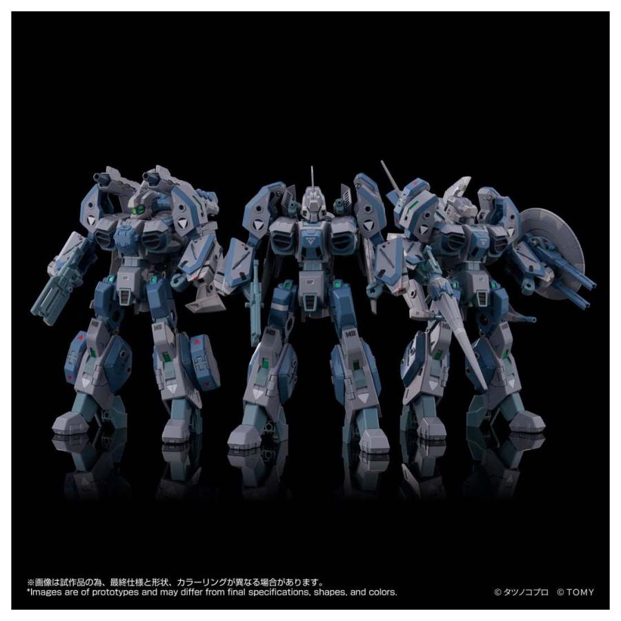 タカラトミー（TAKARA TOMY） T-SPARK AFC-01X レギオス“SKUNKs
