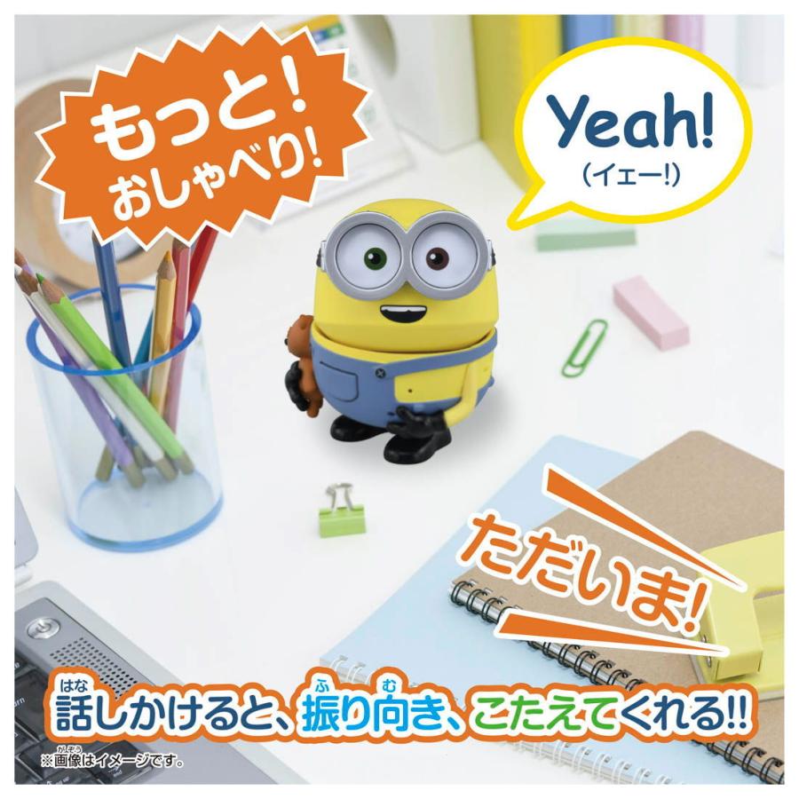 全国一律送料無料 タカラトミー ミニオン もっと ベロー ボブ ウィズ ティム 返品種別b Materialworldblog Com