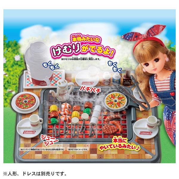 タカラトミー リカちゃん もくもくジュージュー にぎやかバーベキューリカちゃんハウス 返品種別B|Joshin web |03