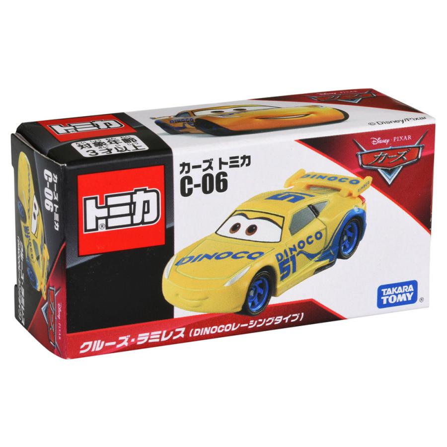 タカラトミー カーズ トミカ C-06 クルーズ・ラミレス(DINOCOレーシングタイプ)トミカ 返品種別B｜joshin｜04