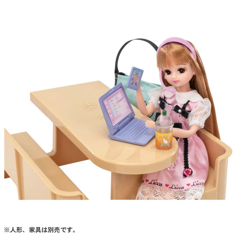 タカラトミー（TAKARA TOMY） リカちゃん LG-11 いつでもリモート