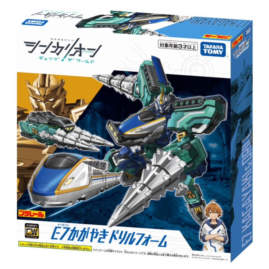 ヤシカアトロン　7個セット ヤシカアトロン 7個セット