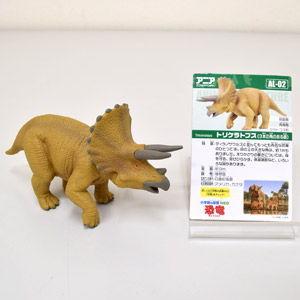 タカラトミー AL-02 アニア トリケラトプス 返品種別B : Joshin web