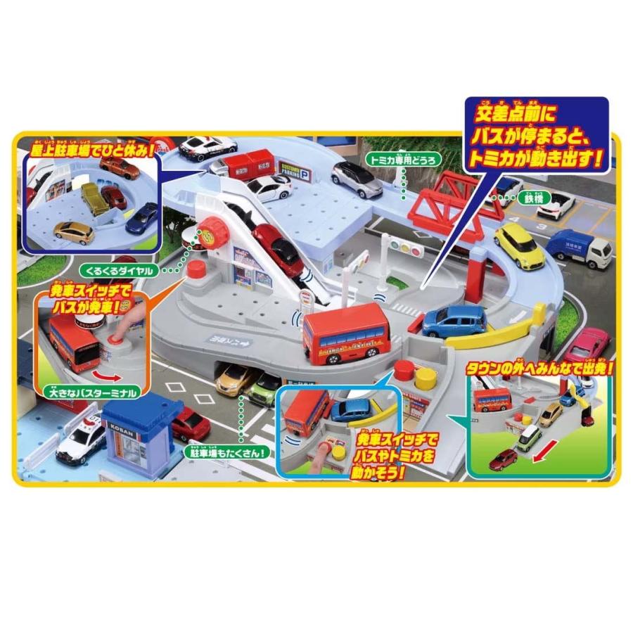 高校への数学 1978年度1年分バインダー綴じ 高校への数学 1978年度1年分バインダー綴じ