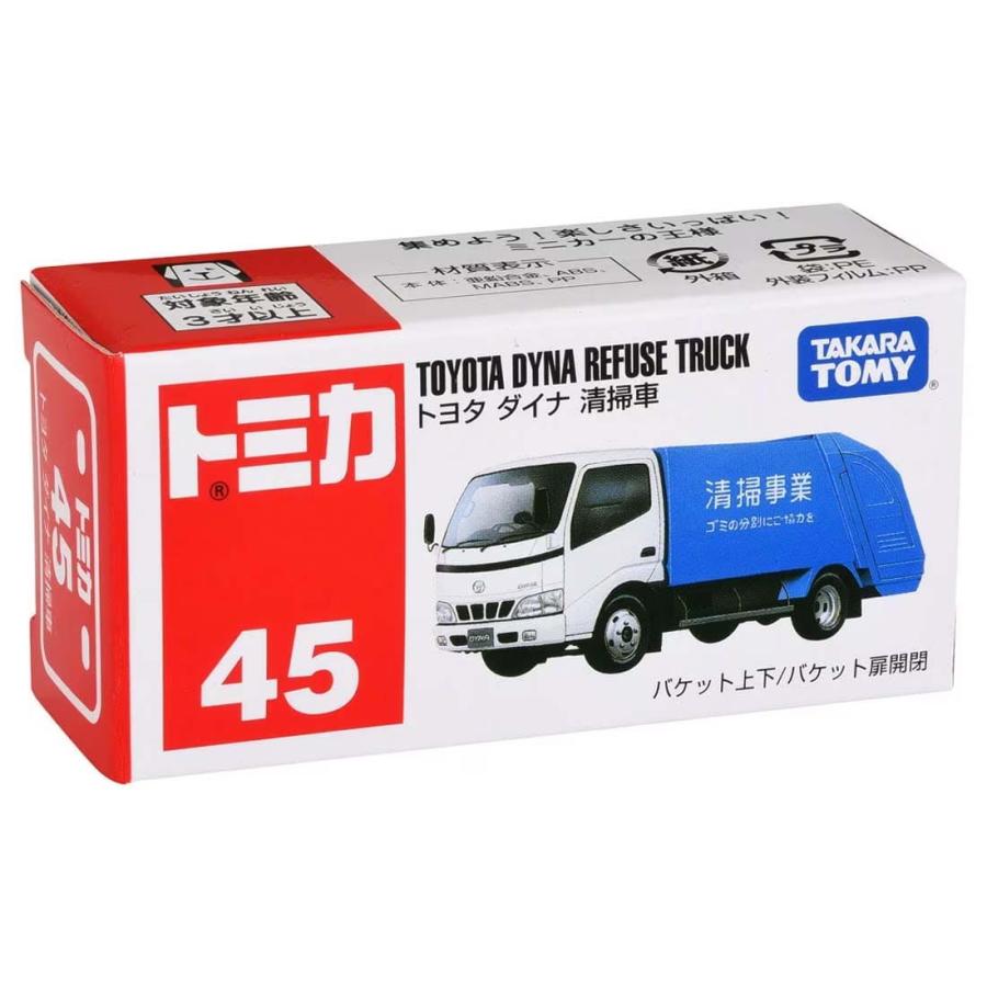 タカラトミー トミカ No.45 トヨタ ダイナ 清掃車ミニカー 返品