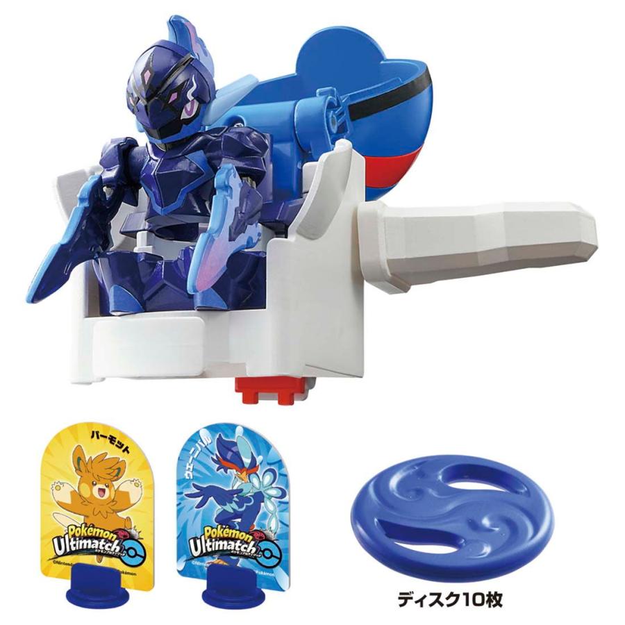 タカラトミー（TAKARA TOMY） ポケモンアルティマッチ 09 ソウブレイズ