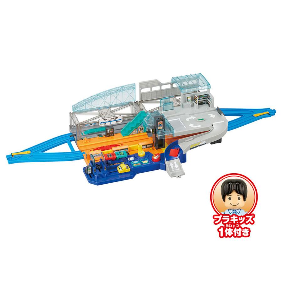 タカラトミー（TAKARA TOMY） プラレール レバーでアクション