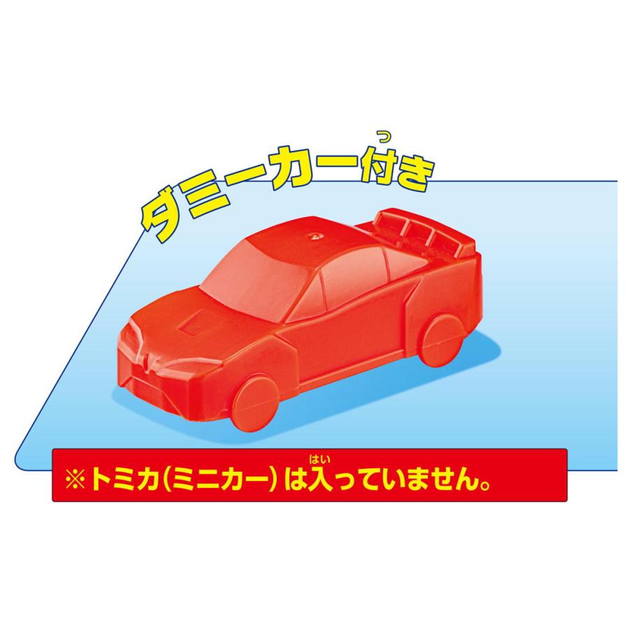 タカラトミー トミカワールド トミカを運転! ハンドルドライバートミカ 返品種別B｜joshin｜05