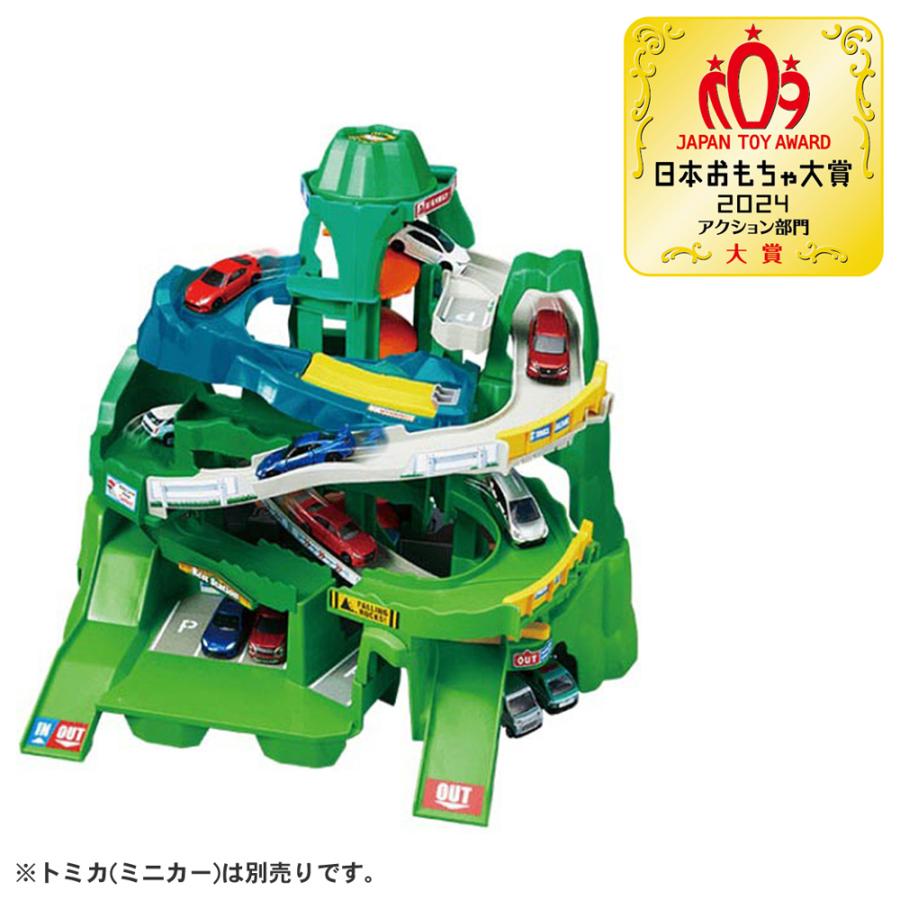 タカラトミー トミカワールド 2つのコースをいったりきたり! ツインコースやまみちドライブトミカ 返品種別B の商品画像