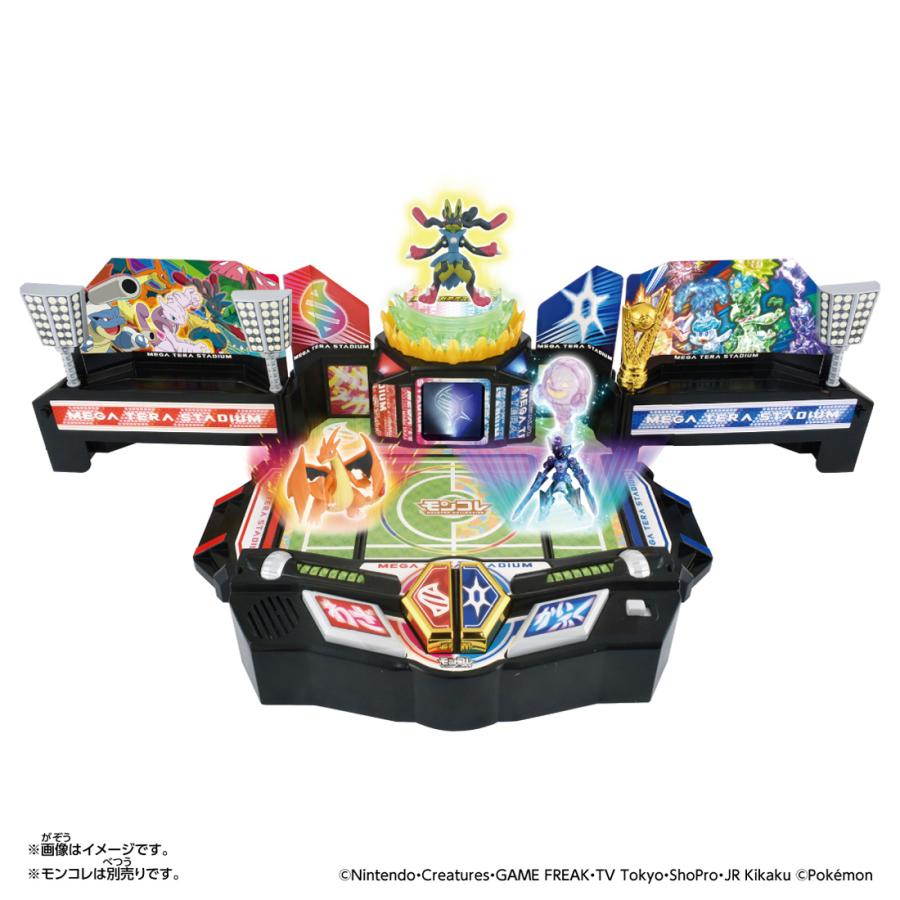タカラトミー モンコレ 激闘! メガテラスタジアムポケモン 返品種別B の商品画像