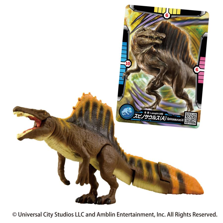 タカラトミー アニア ジュラシック・ワールド スピノサウルス(A
