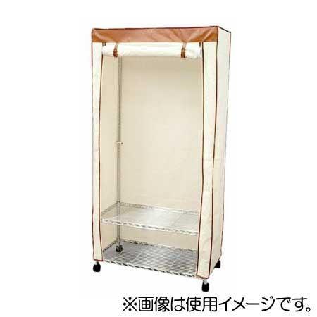 アイリスオーヤマ メタルラック ワードローブカバー 1枚 Iris 返品種別a ランキングtop5 Mr 90cv
