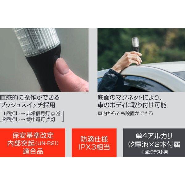 即納最大半額 30系 ヴェルファイア Z ZG ZA ゴールデンアイズ H27.1〜 専用設計 LEDリフレクター 合計110発 スモール ブレーキ連動 品番 LY029 ● 43 メルセデス AMG 〓 F1 W09 ルイス・ハミルトン ワールド チャンピオン 〓 MERCEDES AMG
