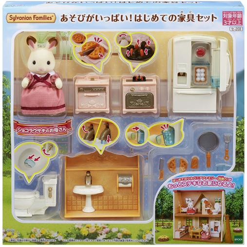 エポック社（EPOCH） シルバニアファミリー あそびがいっぱい