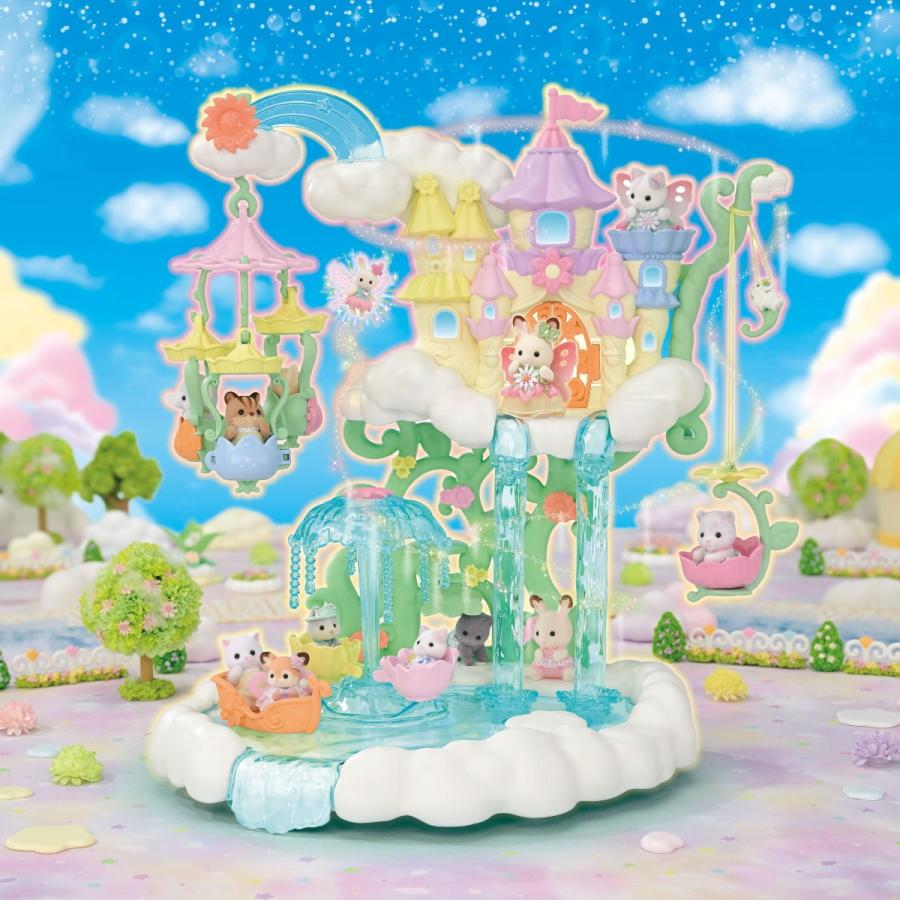 エポック社 シルバニアファミリー お空のゆめいろフェアリー エポック社 シルバニアファミリー お空のゆめいろフェアリー