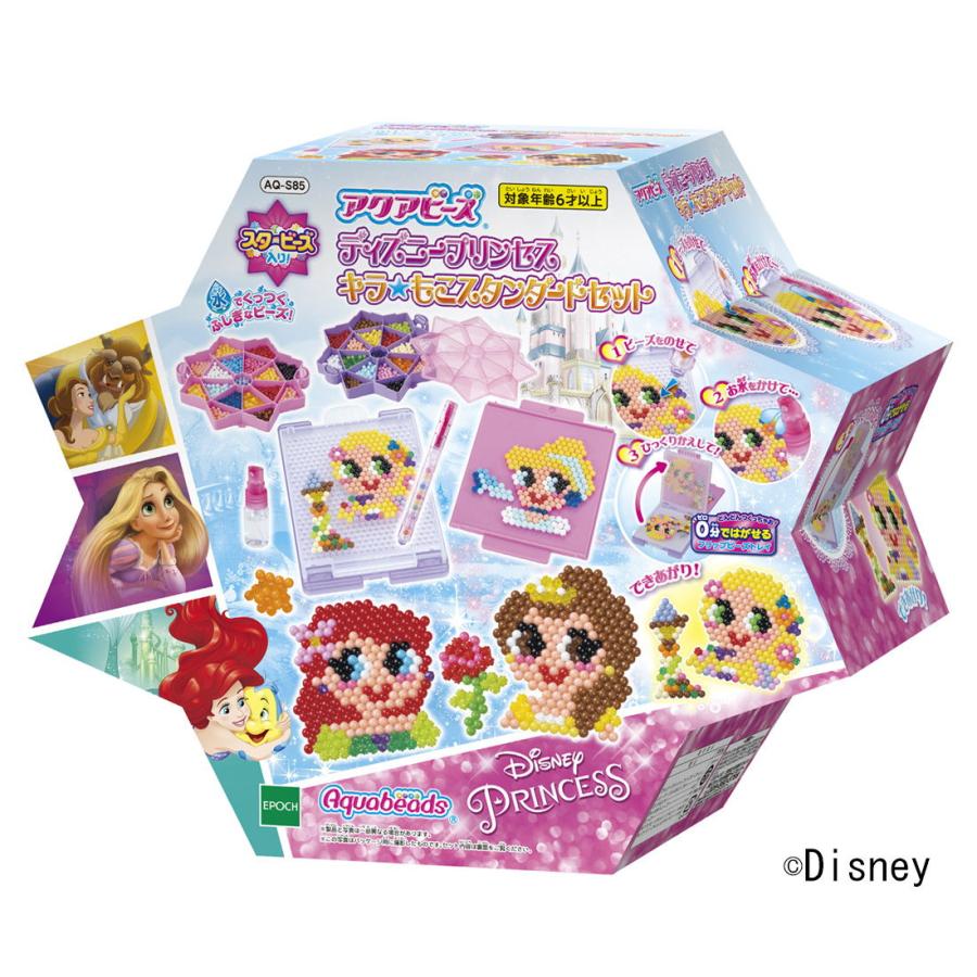 エポック社 アクアビーズ ディズニープリンセス キラ もこ スタンダードセット Aq S85 返品種別b