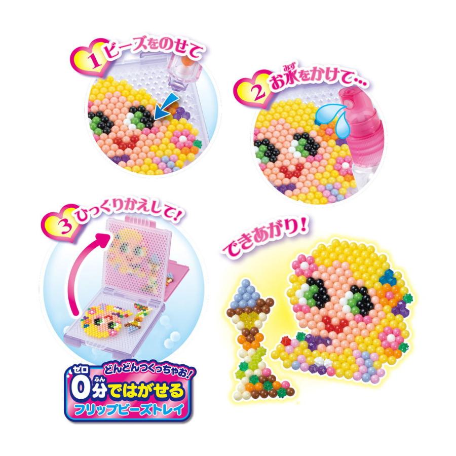 モデル着用 注目アイテム エポック社 アクアビーズ ディズニープリンセス キラ もこ スタンダードセット Aq S85 返品種別b Stassengroup Com