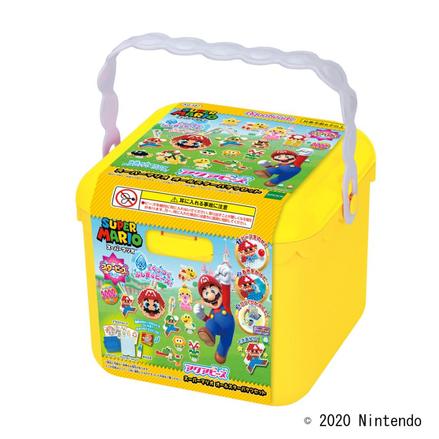 エポック社（EPOCH） アクアビーズ スーパーマリオ オールスターバケツ