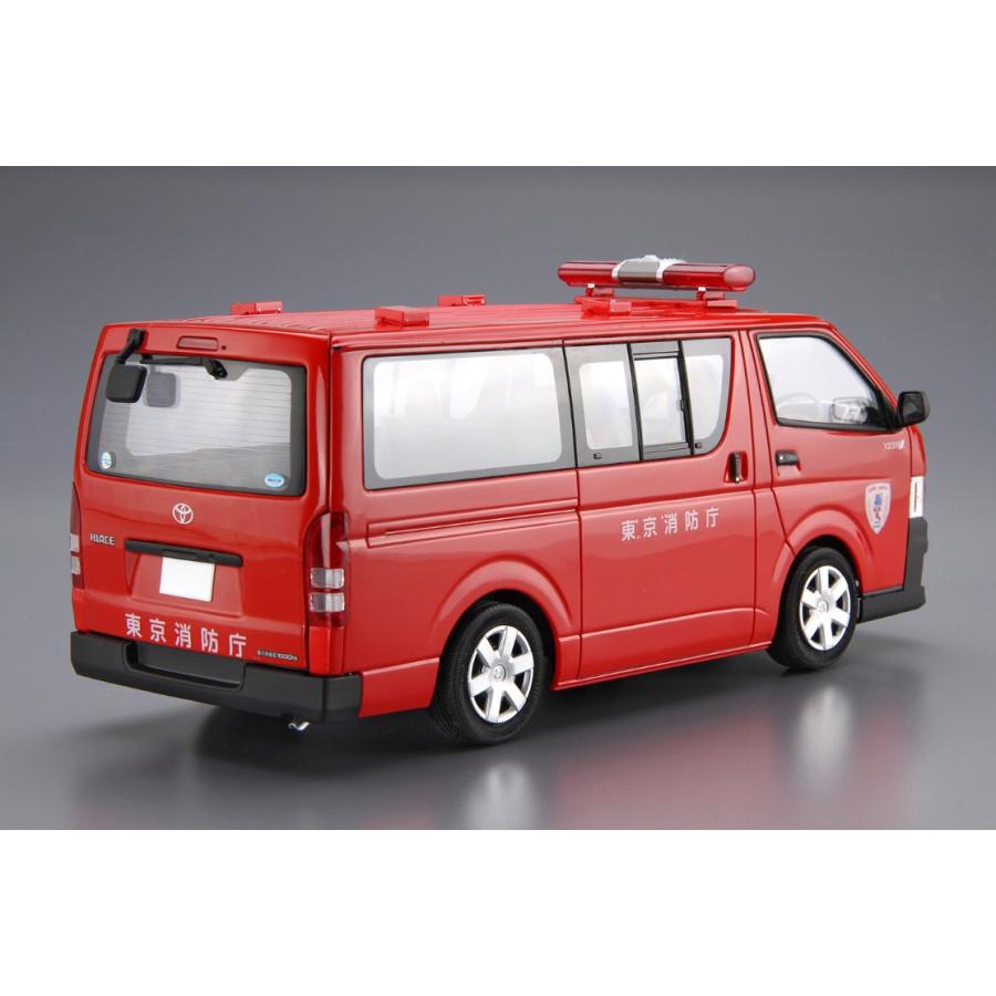アオシマ 1 24 ザ モデルカー No Sp トヨタ Trh0v ハイエース 消防査察広報車 10 プラモデル 返品種別b Joshin Web 通販 Paypayモール