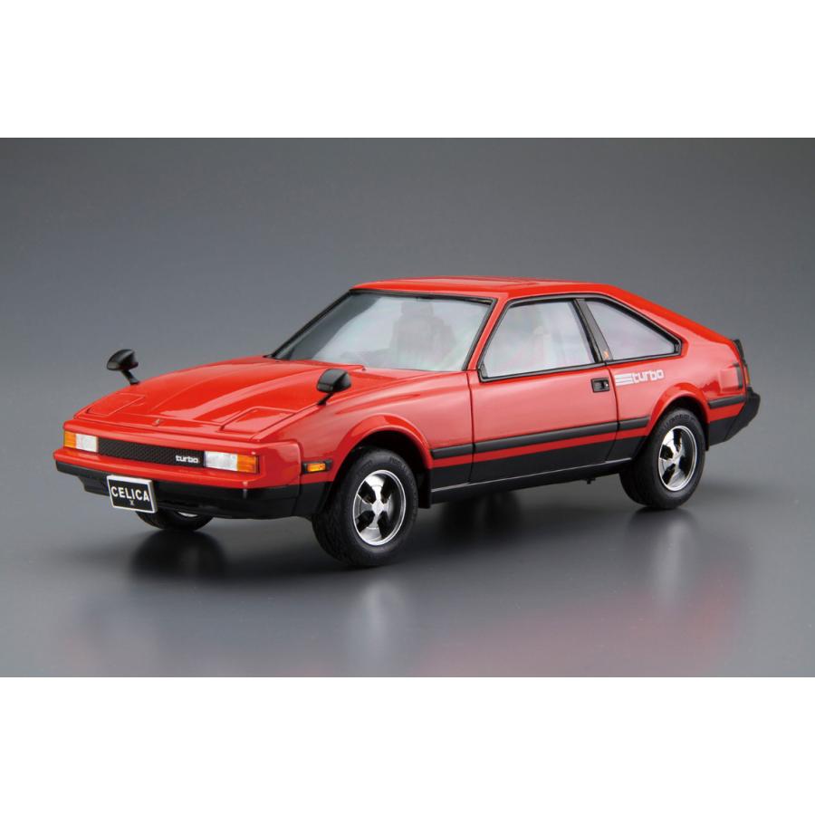 アオシマ 1/ 24 ザ・モデルカー トヨタ MA61 セリカXX 2800GT 
