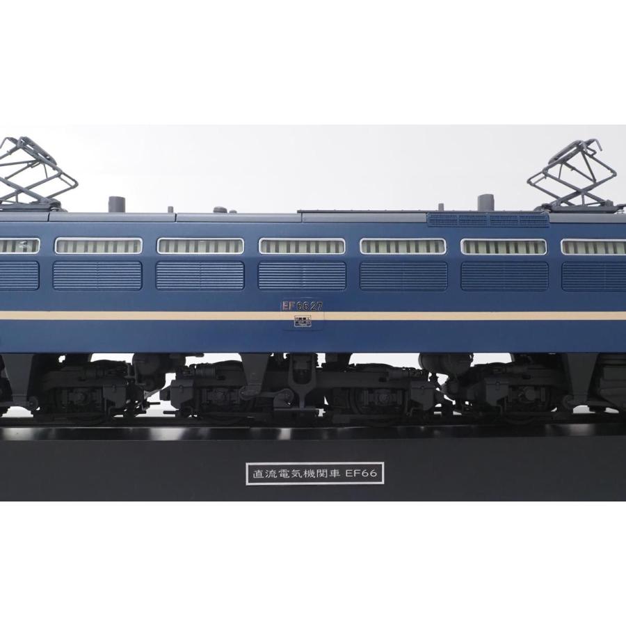 アオシマ×株式会社ダイモ (流通限定)1/ 45 トレインミュージアム アオシマ×株式会社ダイモ (流通限定)1/ 45 トレインミュージアム