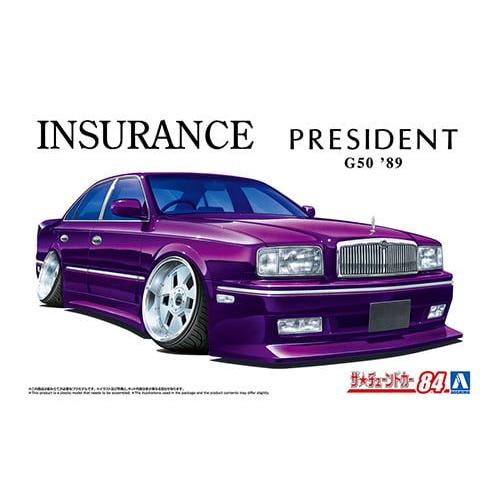 ザ・モデルカー アオシマ (再生産)1/ 24 インシュランス G50